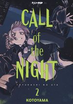 Call of the Night